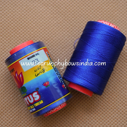 Lotus Silk Thread - Shade No.23