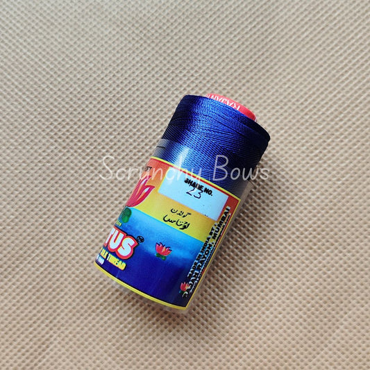 Lotus Silk Thread - Shade No.23