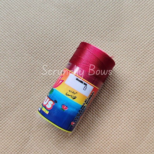 Lotus Silk Thread - Shade No.8