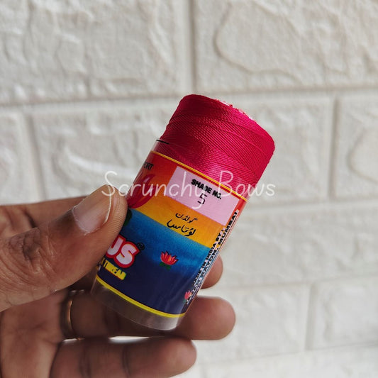 Lotus Silk Thread - Shade No.5