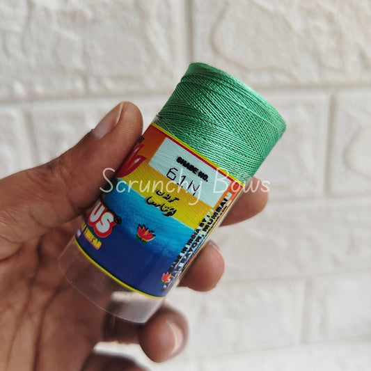 Lotus Silk Thread - Shade No.61N