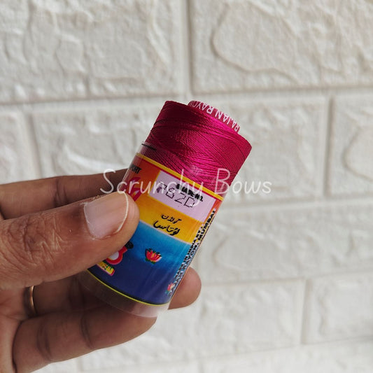 Lotus Silk Thread - Shade No.762D