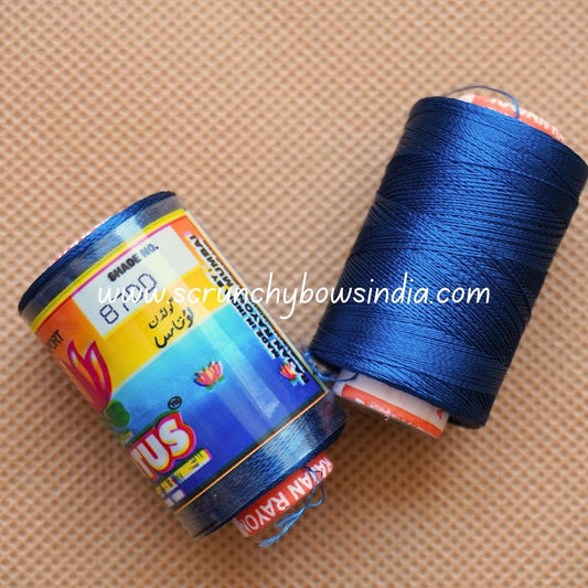 Lotus Silk Thread - Shade No.87DD