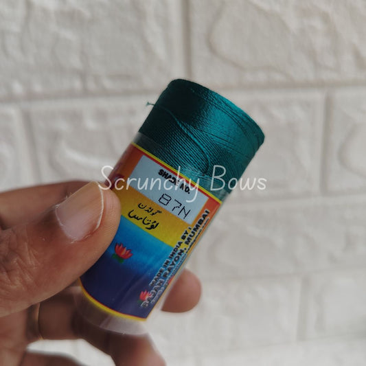 Lotus Silk Thread - Shade No.87N